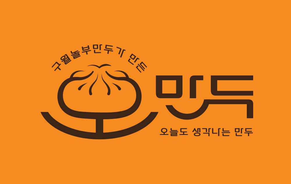 로고 이미지